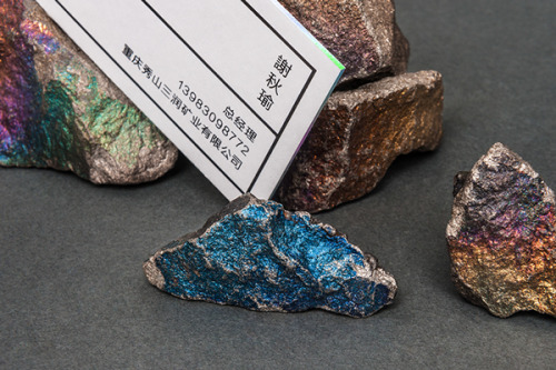 type-lover:  Sanrun Mining Co.by NECON