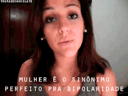 Minhaestranhamania:  U,U  