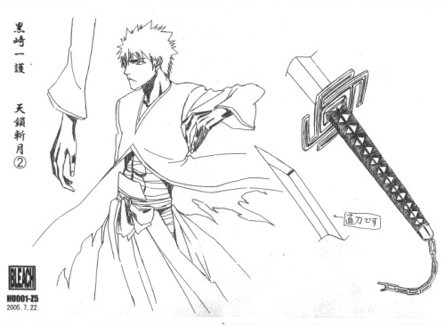 bleach-artist-refs: Zangetsu details // Bleach production materials