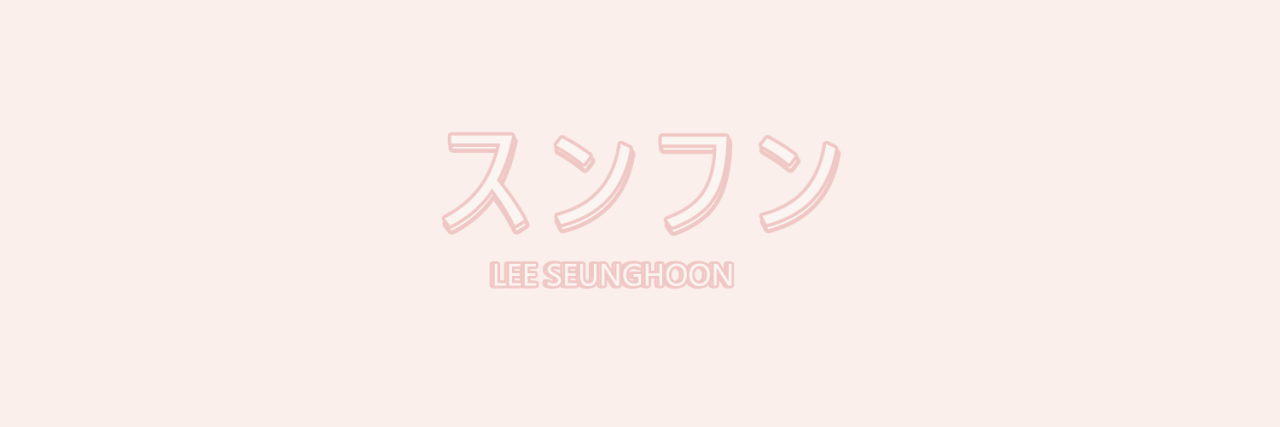 winnericons:  Â© @yoonie_lips [tweet]Â 