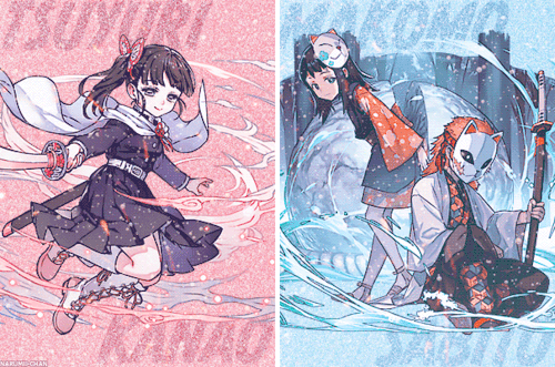 Kimetsu No Yaiba // Character Profiles