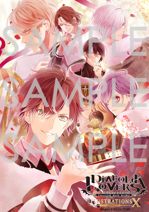 DIABOLIK LOVERS ILLUSTRATIONS X