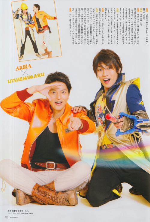 princelamb:  LOOK HOW CUTE