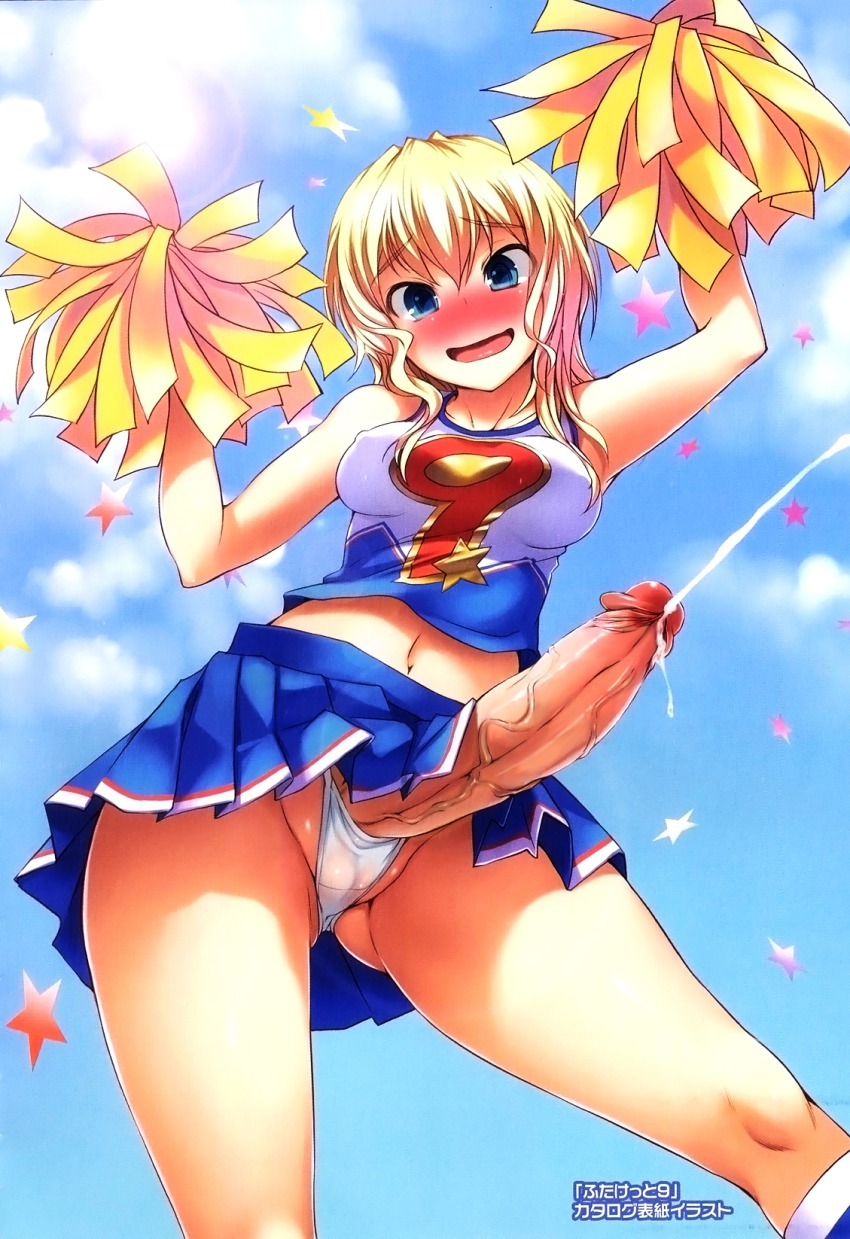 futa-funhouse:futanari dickgirl futa