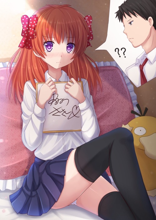 abaslev:  gekkan shoujo nozaki-kun kazenokaze adult photos