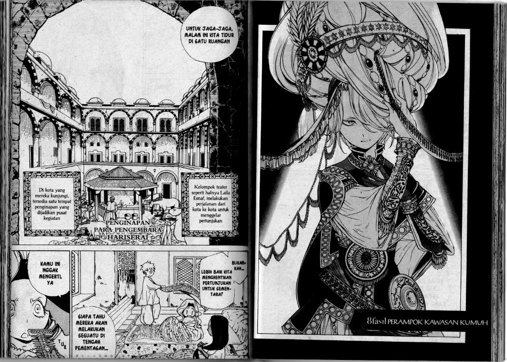 Shoukoku no Altair Chapter 8