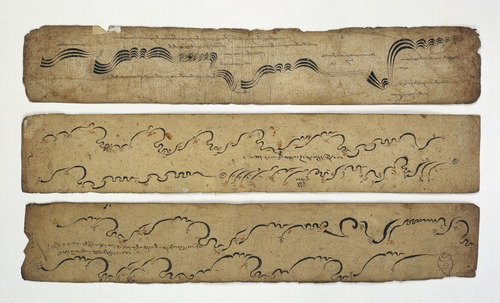 Tibetan musical notation (source)