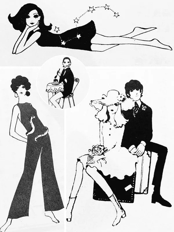 weirdlandtv:1960s fashion illustrations by Akemi Watabe.