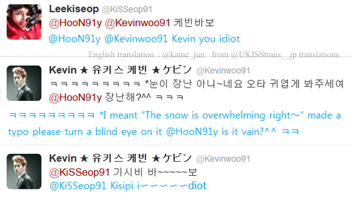 ukissme4ever:   [TRANS] 3 fev 13 Kevin, Hoon & Kiseop convo | [Trad Fr]  In which I’m wondering if they are really grown up men OTL 