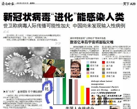 大柴喜一 Explore Tumblr Posts And Blogs Tumgir 大柴喜一 Explore Tumblr Posts And Blogs Tumgir