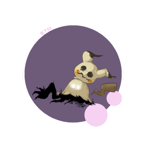 mametyramon:day 778: mimikyu