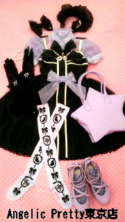 heckyeahlolitafashion:  Angelic Pretty Tokyo: [x] [x] [x] 