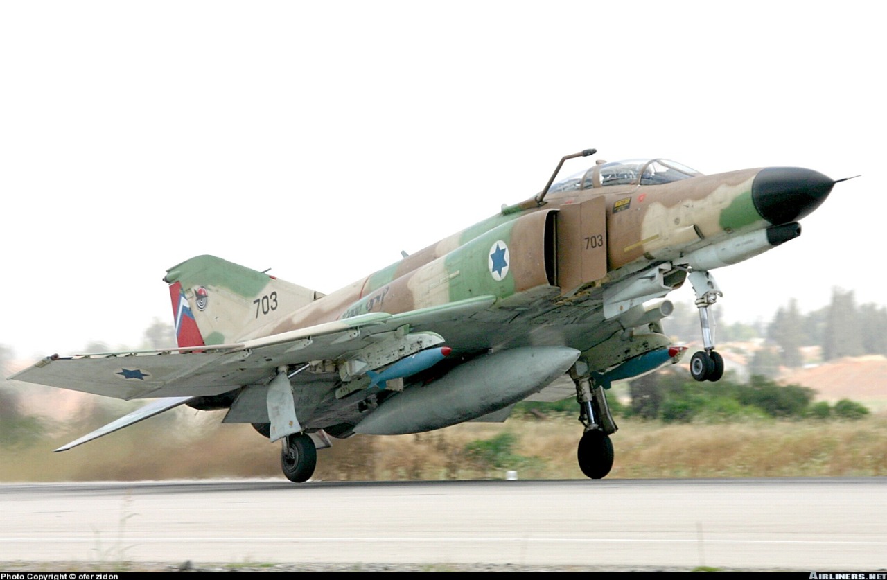 Sead Military