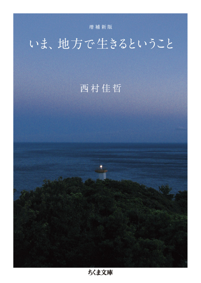大塚千弘 Tumblr Posts Tumbral Com 大塚千弘 Tumblr Posts Tumbral Com