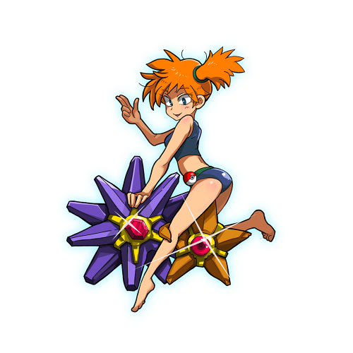 Sex hype-kaminari-kun:  Gym Leaders Kanto  カントー地方】初代ジムリーダー＆四天王 pictures