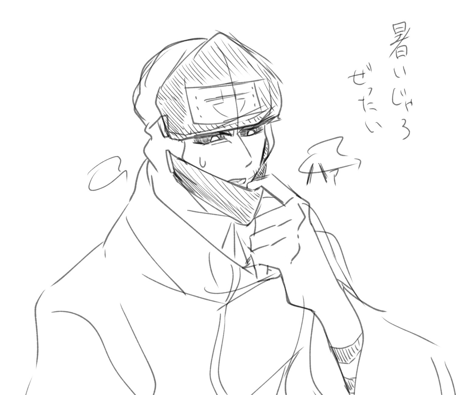 鬼鮫 Explore Tumblr Posts And Blogs Tumgir