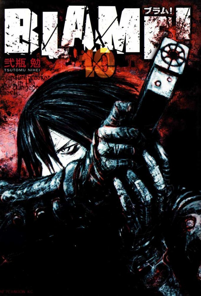 At today&rsquo;s Kodasha Comics panel at New York Comic Con, the staff revealed