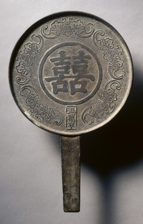 Mirror with Handle, Decorated with “Double Happiness” and Five Bats, c. 1800, Cleveland 