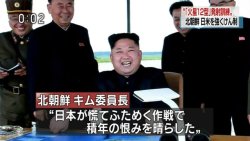 dontrblgme404:窓際STALKERさんのツイート: “Jアラートと避難のニュース見てるなお前