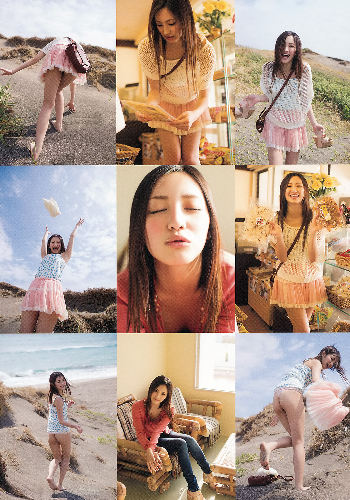 oppama000:  「桃谷エリカ」+「YAA」(2014 No.07)