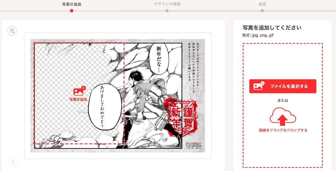  For a little money, you can now print/send custom New Year&rsquo;s cards that