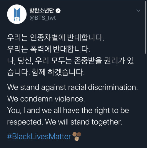 Sign/donate Pls