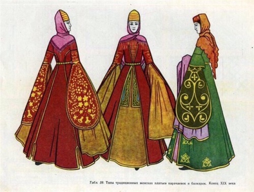 madinabrl: Традиционная национальная одежда карачаевский и балкарских мужчин, женщин и девушек Karac