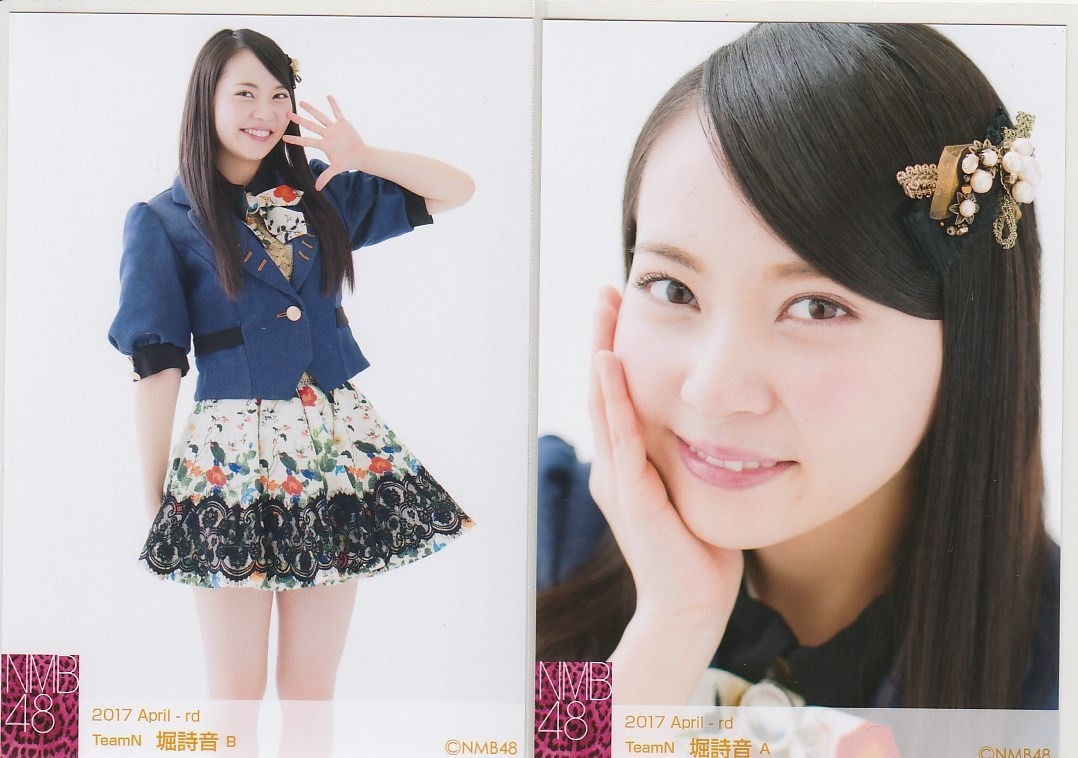 cute-world-48:  Yukitsun ~ Kokochan ~ Shion ~ Moka ~ Kojirin ~  Maokyun  https://twitter.com/mii__485