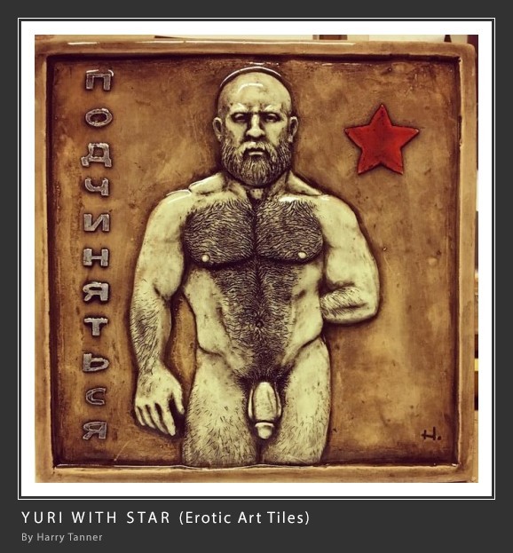 gayartgallery:Harry Tanner Artist and SculptorTumblr | Instagram | Twitter