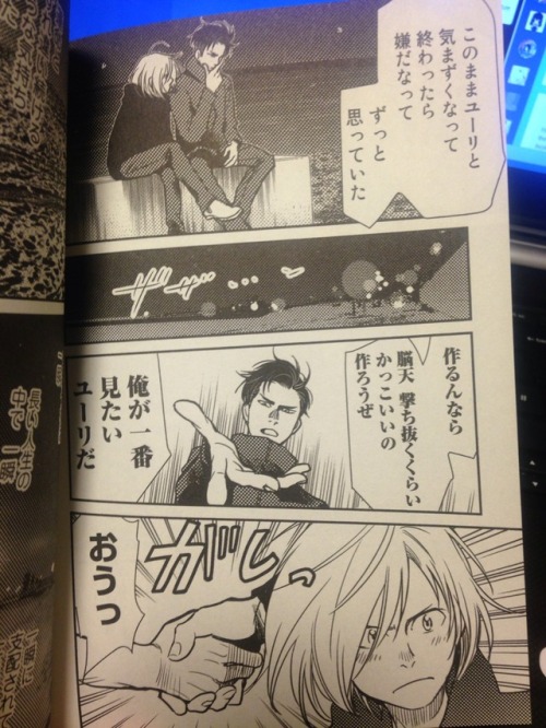 victuri-onice:Lilia with short hair, Yurio getting picked up by both a mean bouncer and Emil!, a few scenes with Beka and Yurio and Yurio getting super pissed at Yuri and Victor pair skating! As well as Kubo Sensei’s drawings throughout the year (and