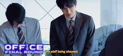 A Typical Day In The Office…
