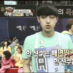 misshomin:  sheperimsong-deactivated2021110: nervous tao  Is that your BFF behind