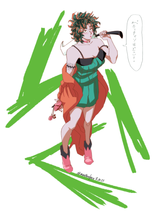 Hm~? Where's Kacchan? *pouts*