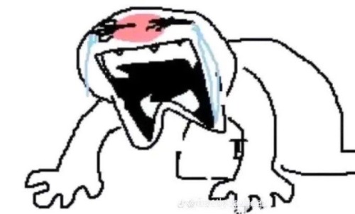 Kratos: Loki Will Go, Atreus Will Remain