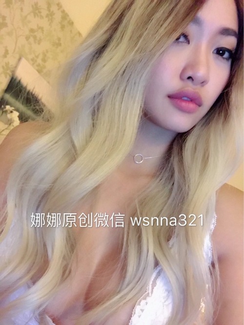 nanadxw51: 喜欢满头银发的娜娜吗？支持娜娜原创请加微信 wsnna321 购买娜娜视频或者办理会员。
