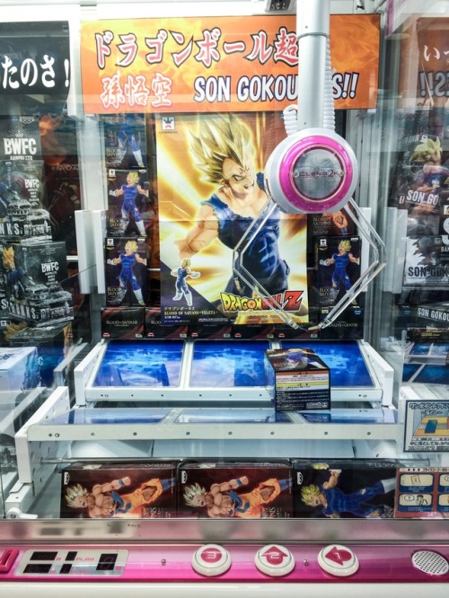 Calling all DBZ fans!!At the conbini in Japan, you can buy limited edition DBS stickers! It comes 