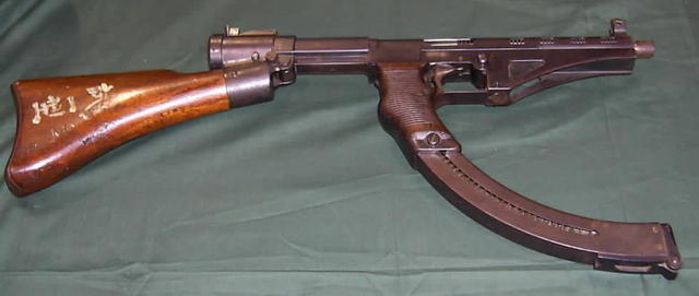 Historical Firearms Japanese Type I Submachine Gun Japanese Small Arms