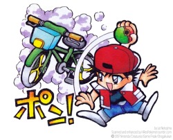 hirespokemon: 1997, Lei Nekojima 猫島礼 illustration for one of the 10 Pokémon mysteries (ポケモン10の謎?) from the booklet PokéBon edited by Shogakukan.   Mystery 1 - Where’s the bike stored when the protagonist is not using it? You know