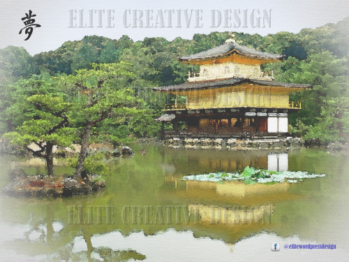 #Japaneese #hieroglyph Kinki - #Dream, #watercolor - # - , # #artwork #art_sharing #ukrart #ukraine #ukrainian