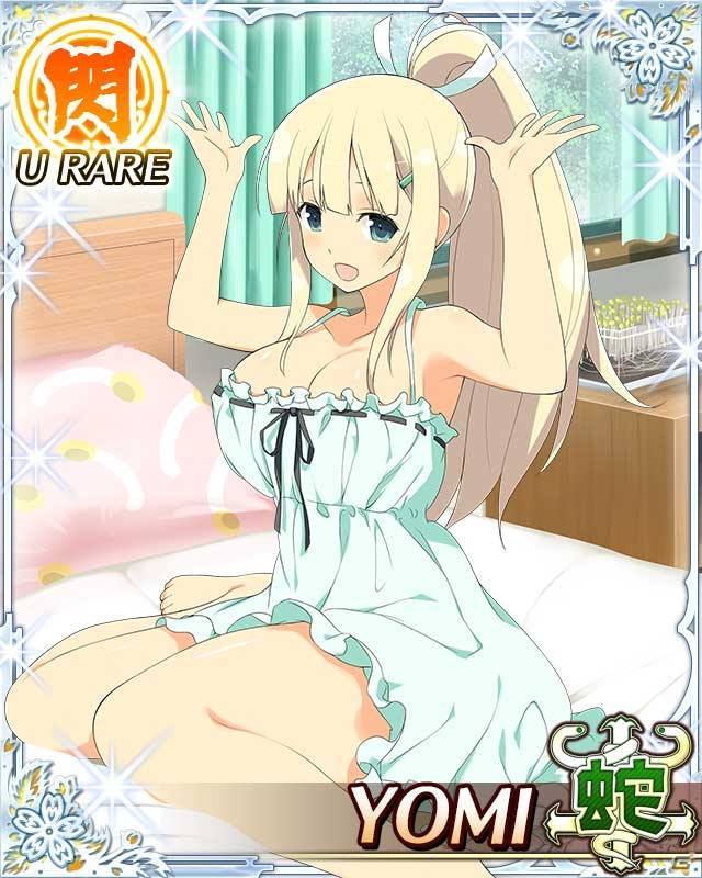 salv000:  Adorable Yomi. 