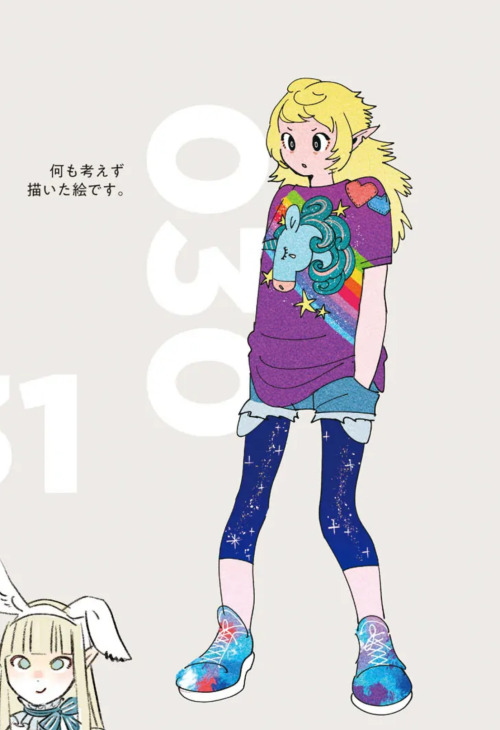 Fashion Disaster Icon Fleki
