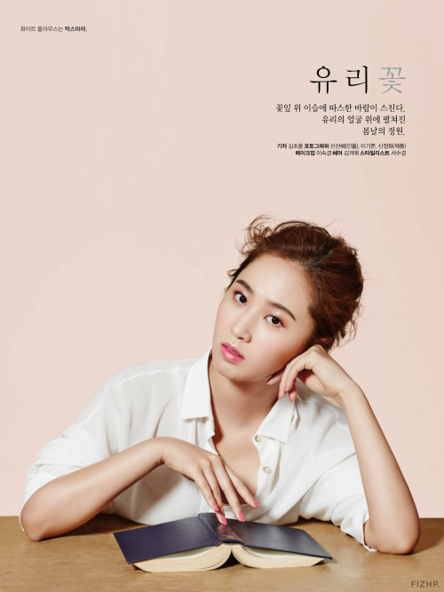 유리 꽃Flower YuriHigh Cut vol. 146 with Kwon Yuriscans by. fizhp