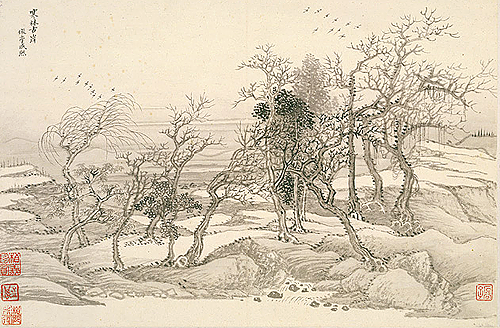 unhistorical:  Landscapes after Ancient Masters (1674 - 1677) - Wang Hui and Wang