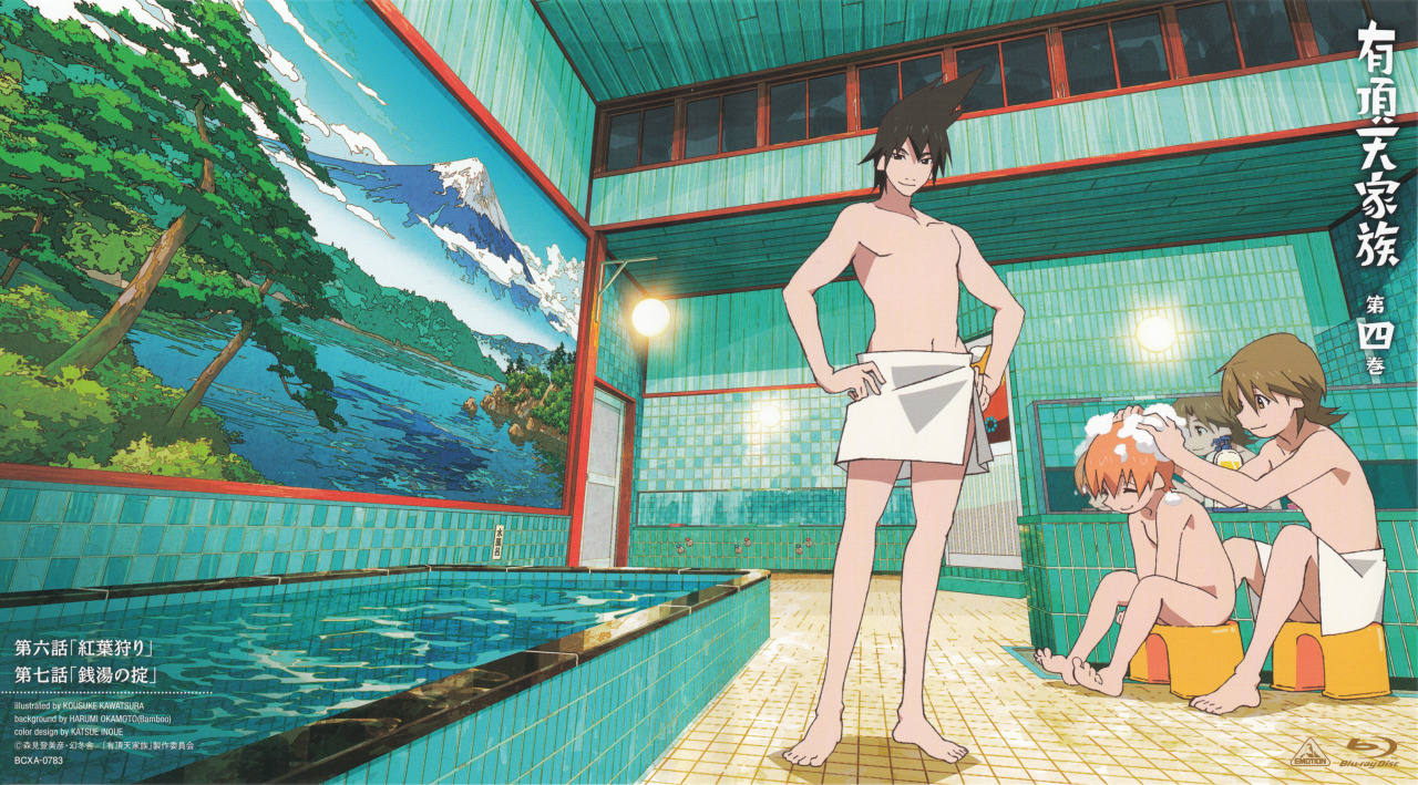 animeslovenija:  Thanks wilfried@ADC for scanning these. 