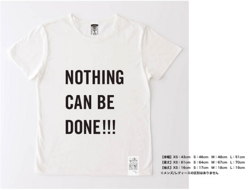 fuku-shuu:   Official shirts to be sold at the upcoming Shingeki no Kyojin Exhibition at the Tokyo Ueno Royal Museum  The quotes are translated lines from the manga (The panels they reference are seen at the bottom of each shirt). Urm, I’m not sure