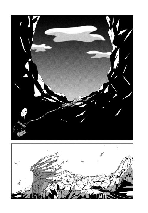 Cool Details On Hnk That Make Me Want To Cry Violently And Throw Up