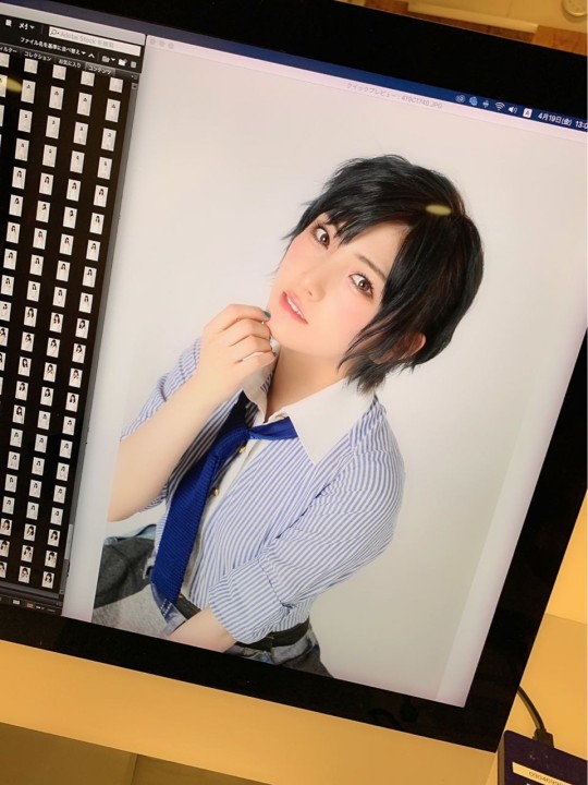 Okada Nana’s Mail April 19th 2019