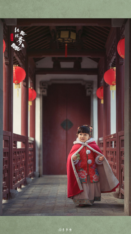 hanfugallery: Chinese hanfu by 李梦鱼