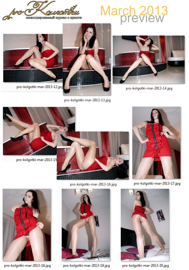 Looking back to 2013 - Svetlana posing in Red dress and Shiny pantyhose Falke Pure