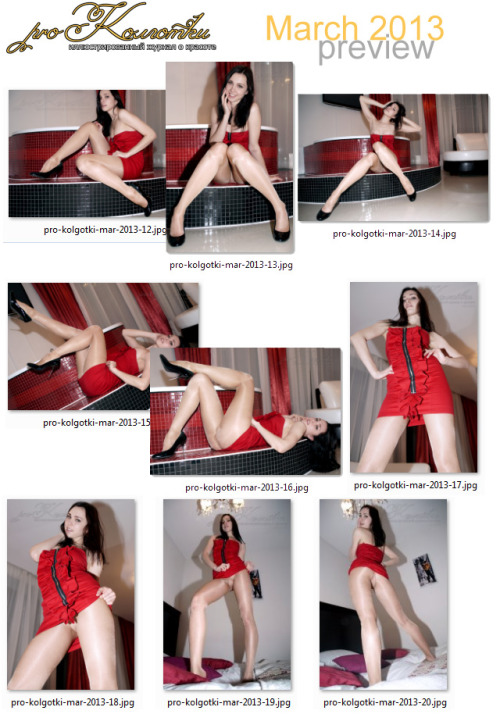 Looking back to 2013 - Svetlana posing in Red dress and Shiny pantyhose Falke Pure Shine 15… See her FULL SET in 12.9MP resolution here: http://pro-kolgotki.com/2013/03/pro-kolgotki-march-2013-2/ Please help our project by sharing this post, downlo